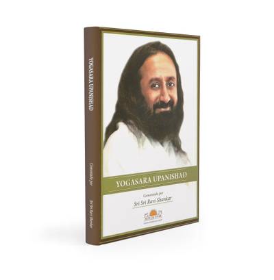 Yogasara Upanishad